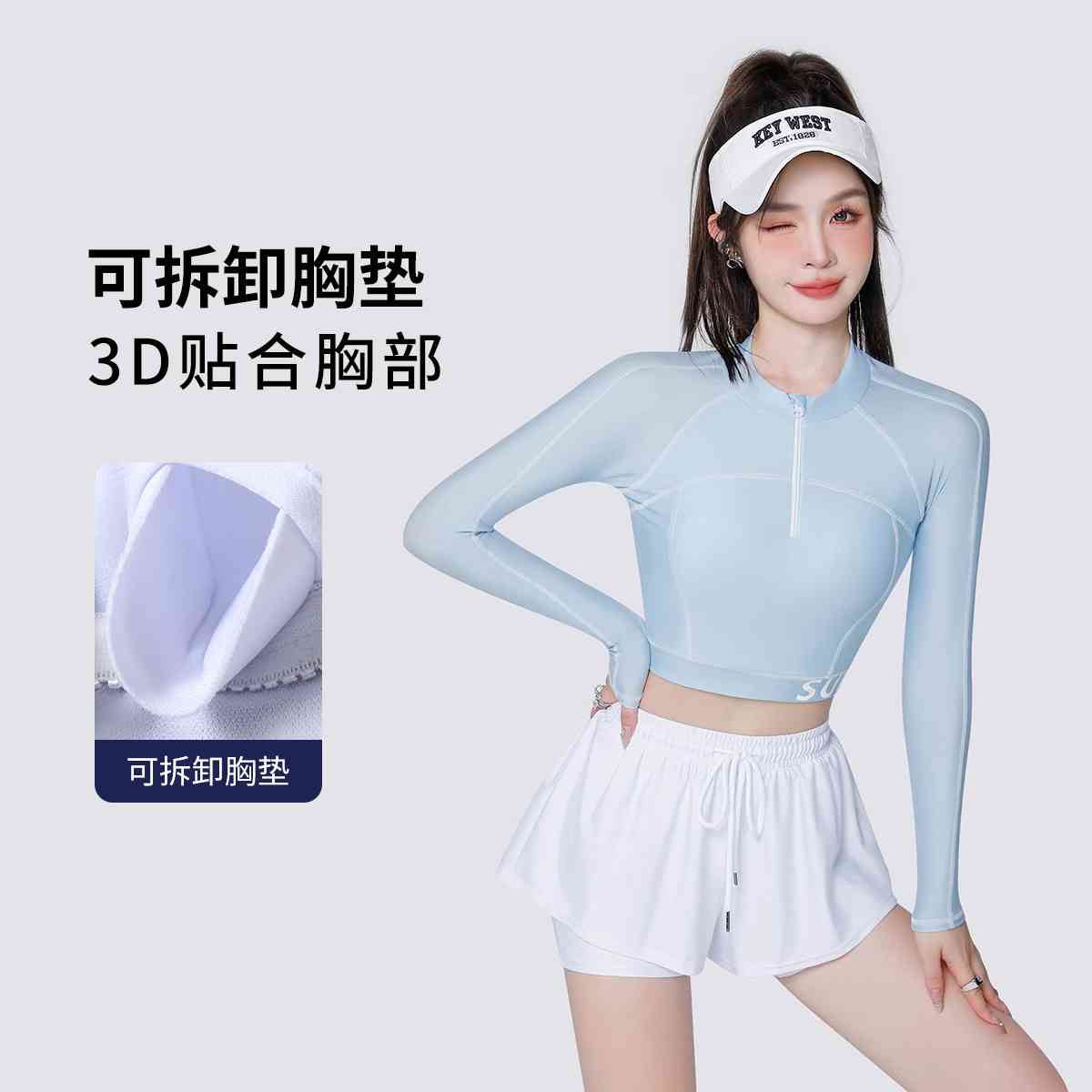 泳衣女温泉新款两件式遮肉显瘦性感游泳衣女士长袖高级感保守泳装