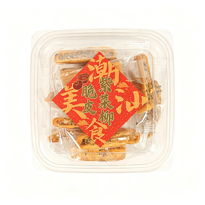 潮汕特产脆皮紫菜柳肉馅饼茶点