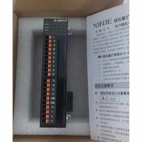 溢价-信捷XLE4PT3P4只新机实物图质保