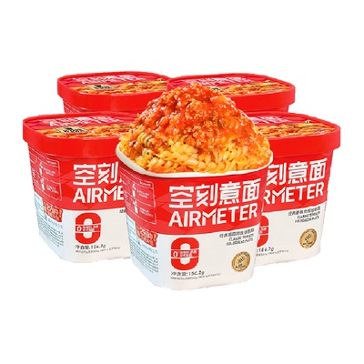 空刻意面免煮懒人速食含料包