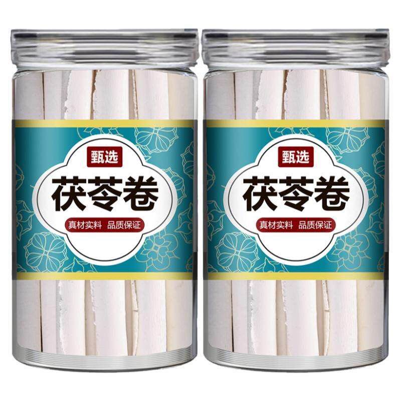 云南茯苓卷中药材官方旗舰店特级白伏苓茯苓片干货煲汤泡水