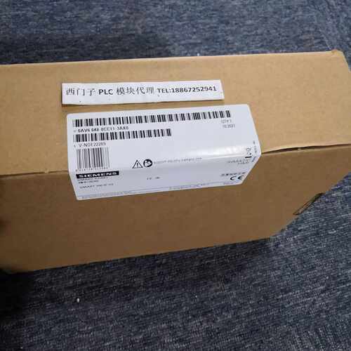 议价6AV6648 6AV6 648-0CC11-3AX0 0BC11西门子SMART700IE V3 0CE