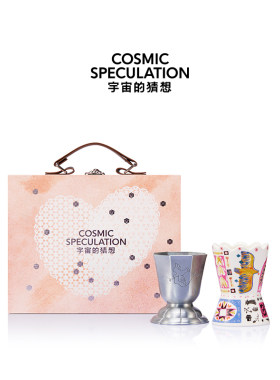 宇宙的猜想爱是编织香薰礼盒