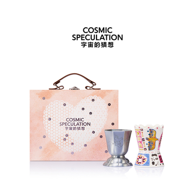 【礼物】宇宙的猜想礼拜日爱是编织粉香薰蜡烛礼盒送女友礼物