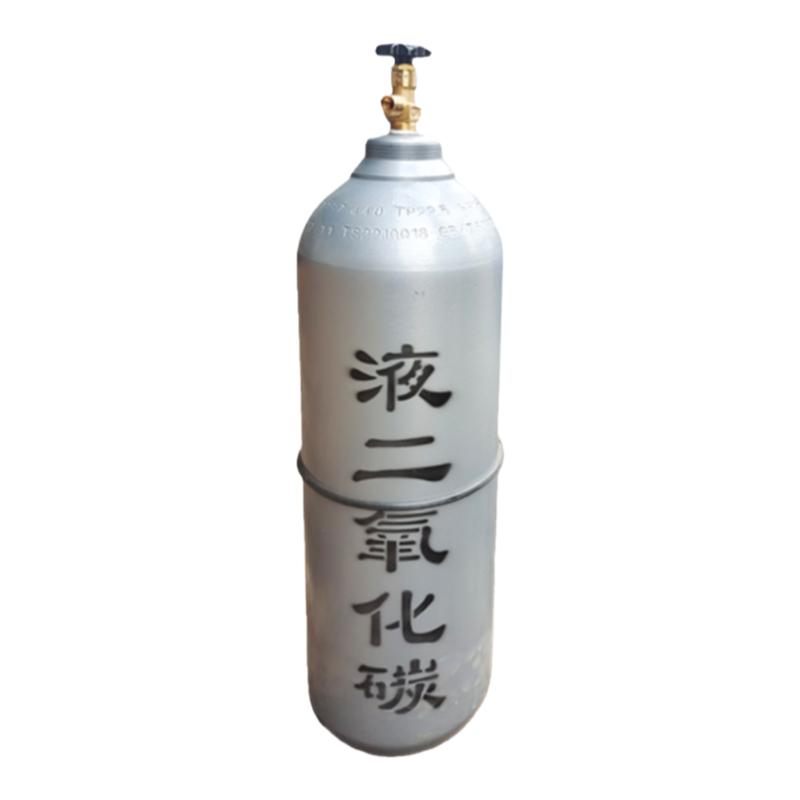 永安二氧化碳瓶厂家直销永安品牌