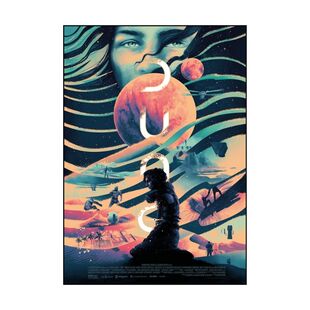 DUNE沙丘科幻沙虫电竞房MONDO电影海报有框装饰画墙挂画收藏微喷