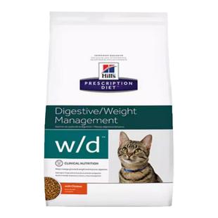 希尔斯/思处方猫粮id胰腺炎/cd泌尿结石/kd肾脏/wd糖尿病控制体重