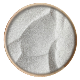 中药材 玄明粉 元明粉 50g 可打粉 满包邮