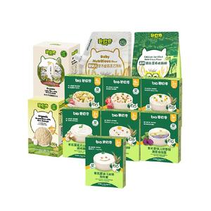 任选专区商详领券碧欧奇有机婴幼儿面条面粉胚芽米