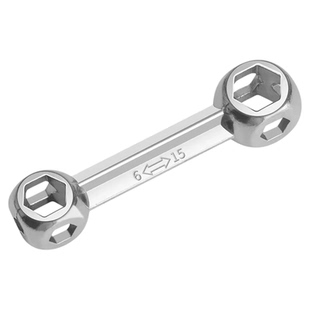 多功能骨头扳手内六角螺丝工具便携十合一自行车内六方套筒小扳手