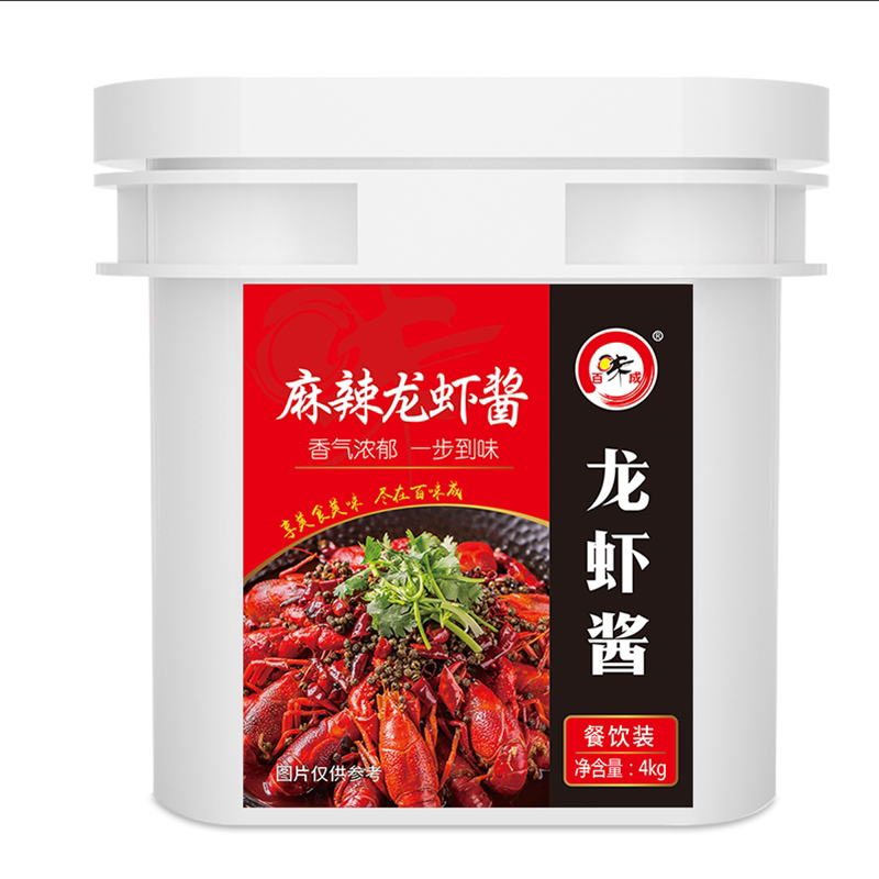 百味成麻辣龙虾商用酱