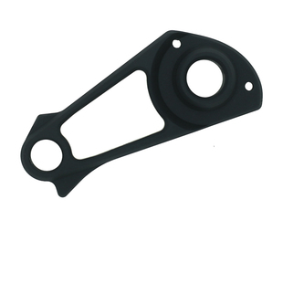 Chaser超轻公路车一体直装尾钩 适用于皮娜 崔克 闪电 捷安特瑞豹