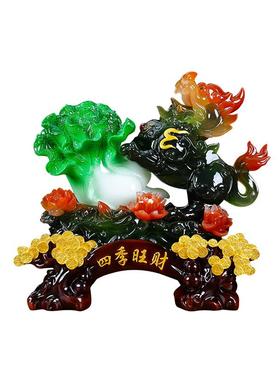 吉祥伞祝福中式客厅麒麟