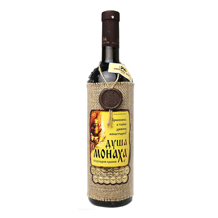 俄罗斯原装进口摩尔多瓦修道士红酒麻袋片半甜红葡萄酒750ML包邮