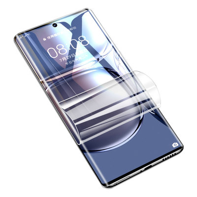 华为P系列水凝膜防窥超清护眼