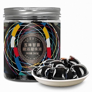 金诃五味甘露藏浴凝珠液正品精华浴足液去睡眠有引力藏药泡脚药包