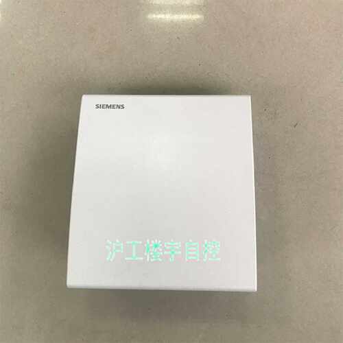 议价SIEMENS西门子QFA9060室内房间温湿度传感器变送器代替QFA206
