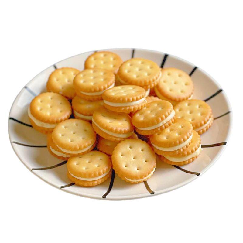 酥小样汉堡酥 牛轧夹心小圆饼 夹心饼干