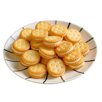 网红汉堡酥手工0反式脂肪酸