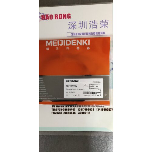 议价mld27500v485明治开关八月
