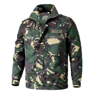迷彩服外套男春秋长袖夹克上衣工作服宽松耐磨工地干活劳保服工装