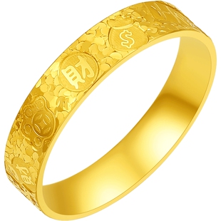 周六福黄金计价5G足金戒指碎碎冰百财福袋招财女戒情人节