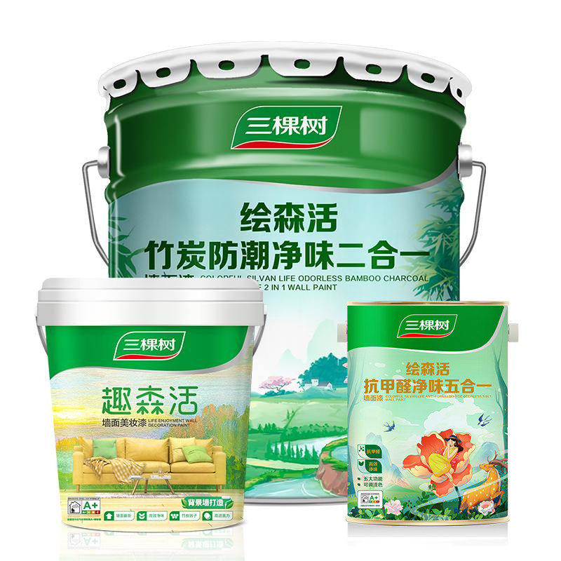 三棵树内墙乳胶漆室内自刷家用涂料墙面漆刷墙白色翻新补墙漆油漆
