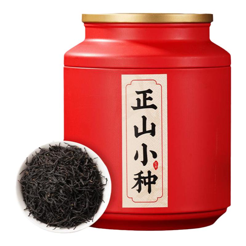正山小种红茶武夷山茶叶正宗特级浓香型2026新茶春茶散罐装金骏眉