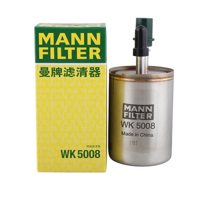 英朗昂科拉创酷格曼燃油滤清器
