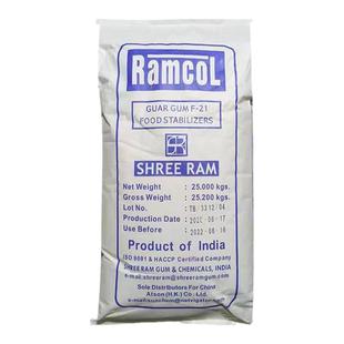 高粘食品级瓜尔胶瓜尔豆胶添加剂汉生胶瓜尔胶增稠剂稳定剂悬浮剂