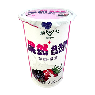 扬大酸奶扬州大学网红草莓桑葚低温酸牛奶生牛乳原味茉莉花发酵乳