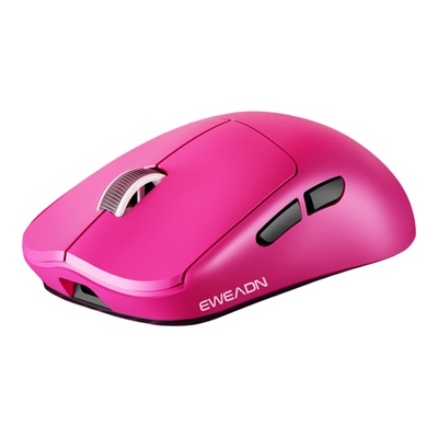 前行者X23三模无线鼠标