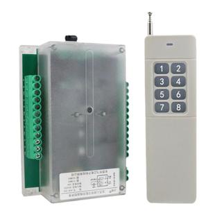 无线遥控开关大功率30ADC12V24VAC220V八路远程控制器继电器通断