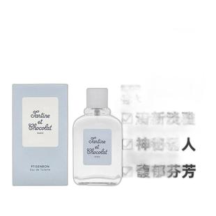 香港直邮Givenchy纪梵希小熊宝宝 Edt. 100ml礼物香水新款正品