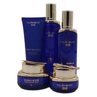 肤本原面霜眼霜 生物护肤套盒 修复面部问题肌打造高端婴儿肌肤