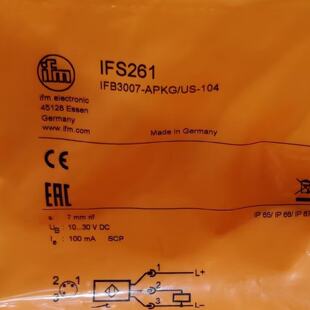 议价IFM IFS261 IFS262 IFS297 IFS299 全新原装正品易福门 现货
