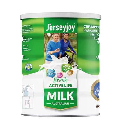 爱薇牛澳洲进口中老年奶粉礼盒装