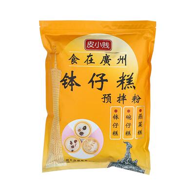 皮小贱钵仔糕粉专用材料24袋