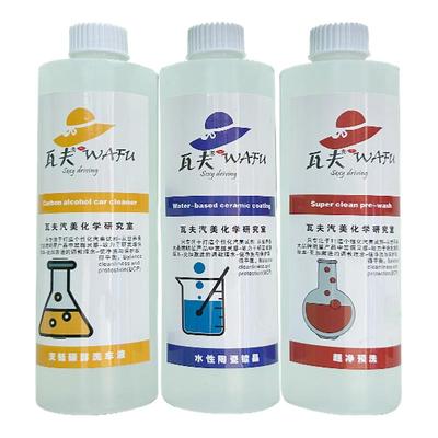 瓦夫500ml水激活镀膜镀晶