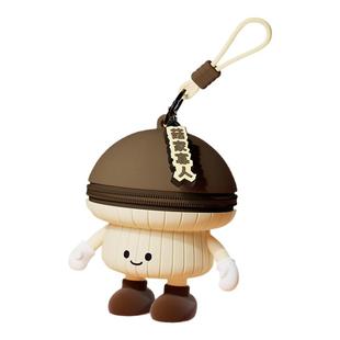 挂件女迷你卡通挂饰小钱包可爱蔬菜儿童钥匙零钱包蓝牙耳机收纳包