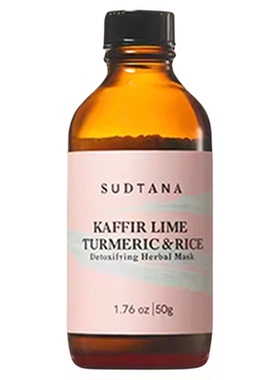 焕肤舒缓sudtana面膜粉喷雾