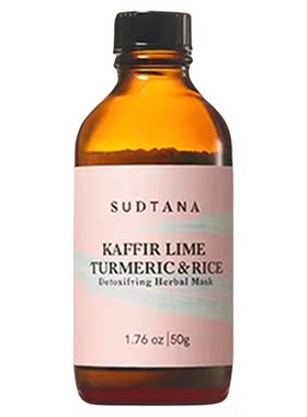 焕肤舒缓sudtana面膜粉喷雾