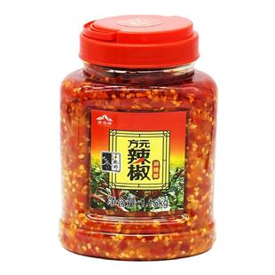 方元辣椒湖南郴州桂阳特产1.15kg方圆剁椒辣椒酱自制农家味拌饭酱