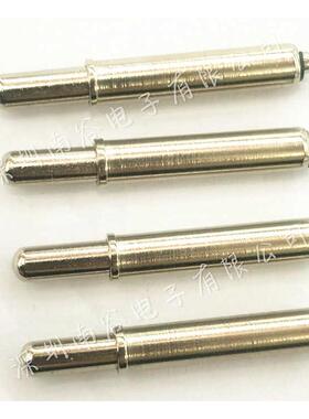 华荣 GP-2J  4.0mm圆头 光板定位柱 铜 38mm托针 5.0弹簧测试针