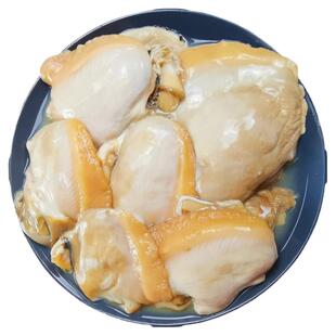 现杀河蚌肉新鲜淡水大河蚌鲜活水产活蚌肉野捕干去壳净肉小蛤蜊肉