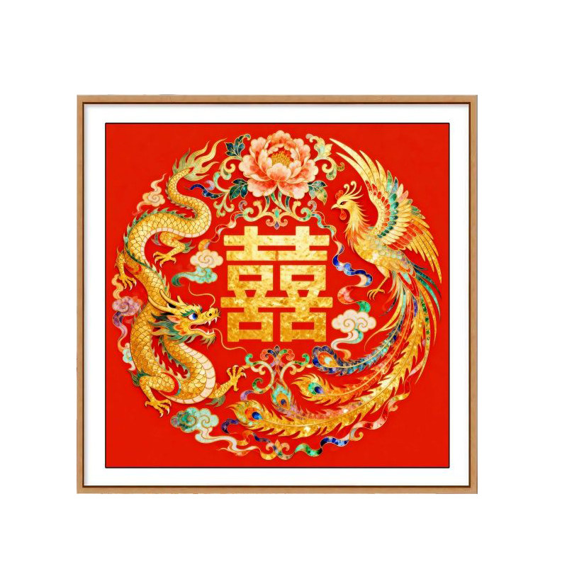 包邮新款我们结婚啦十字绣龙凤双喜临门卧室床头画新手工大格四股