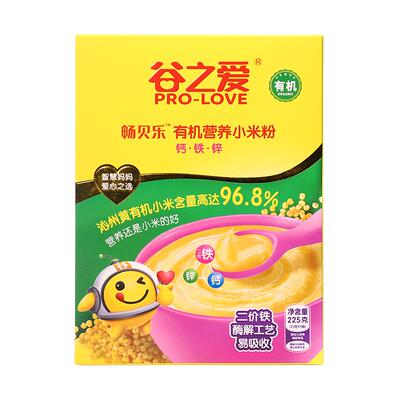 谷之爱有机小米粉宝宝辅食米糊