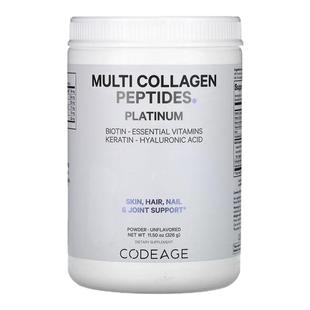 Codeage 进口铂金多胶原蛋白肽粉生物复合维生素胶原蛋白