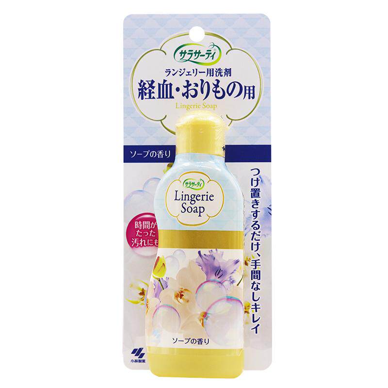 小林制药内衣内裤血迹花香洗衣液