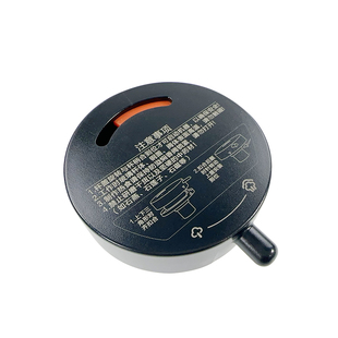 美的破壁机上盖排气阀MJ-BL1542A/BL1543A/BL1528APro/PC11投料盖